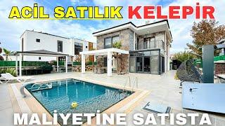 ‼️satıştan kaldırıldı‼️Kelepir Fiyata Çok Acil Satılık 5+1 Full Eşyalı 500 m2 Arsa İçinde E-929