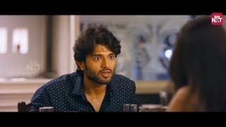 Daddy Unnara Ikada  | Pelli Choopulu | Vijay Deverakonda | Ritu Varma | Sun NXT Telugu