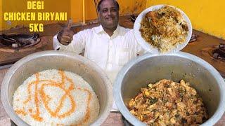 Karachi chicken biryani recipe | 5kg DEGI chicken biryani recipe by tahir Mehmood food secrets