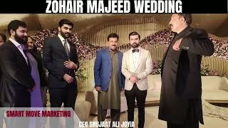 Wedding Cermony | Zohair Majeed | Son of Ch Abdul Majeed | Director Faisal Town| Faisal hills