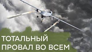 Страна неудачников: почему в России падают самолеты и взрываются ракеты - Гражданская оборона ЛУЧШЕЕ