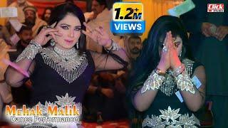 Mehak Malik | O Dila Yak Dum  |  Dance Performance 2023 | Click Studio