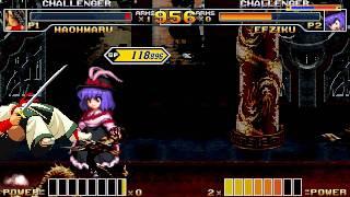 SS Haohmaru MUGEN #5 - Iku Nagae played Eternal Fighter Zero too much