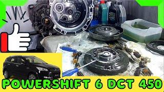 Ремонт гидро сцепления Powershift  6 DCT 450 (Форд Куга)