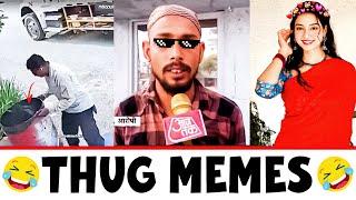 Wah Beta Moj Kardi  || Indian memes || The b boy memes 