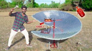 Making Solar Cooker At Home |100% Unexpected Results.. | இனி இப்படி சமைக்கலாம் | Solar Cooker