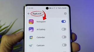 Instagram Par Lock Kaise Lagaye | Instagram Me Lock Kaise Lagaye