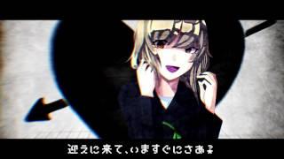 【UTAUカバー】ホワイトハッピー (White Happy)【暗鳴ニュイ / Anna Nyui】+UST DL