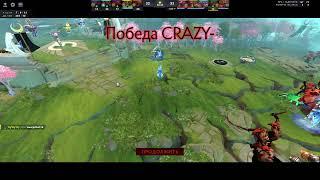 Dota 2 FASTCUP