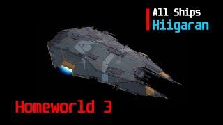 Homeworld 3 - Hiigaran Faction - Ship Showcase