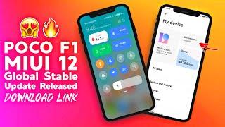 POCO F1 : MIUI 12 Global Stable Update Released | Download Link 