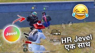Playing With @Jevelu Full Funny Gameplay Funny Commenatary And BGMI Funny Moment | Tru Pawan TruHR.