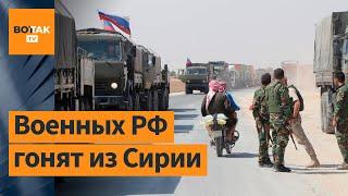 Сирия разорвала договор с Россией об аренде порта Тартус