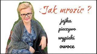 #12 Mrożenie żywności czyli jak nie marnować jedzenie i oszczędzać pieniądze// PO TANIOŚCI BLOG