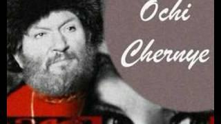Ochi Chernye - Ivan Rebroff