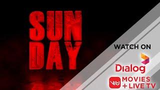 Dialog ViU | Sunday Web Series | No Data Chargers