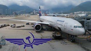 Boeing 777-300 а/к Аэрофлот | Рейс Гонконг - Москва (Шереметьево)