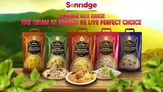 SUNRIDGE | RICE RANGE