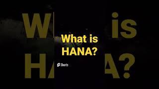 What is SAP HANA? #saphana #career #job