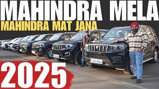 MAHINDRA KING PART 2  1 लाख दो और मन पसंद गाडी लो | SCORPIO N , THAR , XUV700 | MULTI WHEELS NSP