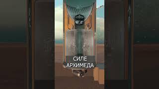 Гидроэлектростанция БЕЗ РЕКИ: Саудиты строят город БУДУЩЕГО