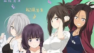 Descarga el anime Nande Koko Ni Sensei Ga!?