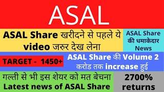 ASAL Share fundamental analysis and latest news | ASAL analysis #asalshare #asallatestnews