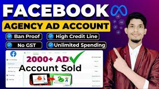 Facebook Agency AD Account | FB Agency AD Account