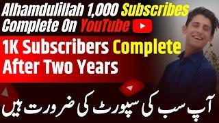 Technical Abuxar : Achieving 1K Subscribers Alhamdulillah 2024