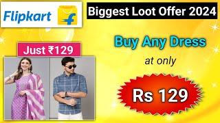 Dress at Rs 129 ll Ajio Coupon Code 2024 l ajio offers today l ajio coupon code l ajio sale 2024