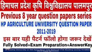 Previous year question paper HP agriculture University palampur Entrance exam 2020! Fully Solved!