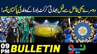 Semi Final 2 will be held in Gaddafi Stadium | India Board Coming to Lahore | Bulletin 9 | NEO News