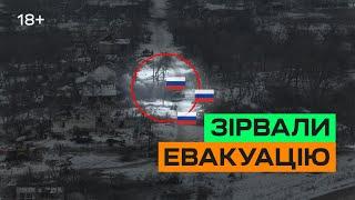 ЗІРВАЛИ ОКУПАНТАМ ЕВАКУАЦІЮ. Батальйон К-2. Соледар-Сіверськ.