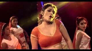 Fuler o ason | Mohuya Sundhori | Porimoni | Item Song