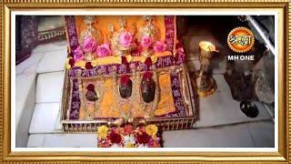 LIVE: Maa Vaishno Devi Aarti From Bhawan | माता वैष्णो देवी आरती | 25 April 2024