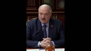 Лукашенко: "Говорильня здесь никому не нужна!"