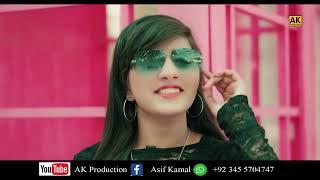 #annu rajput# my new song Facebook#like subscribe and share