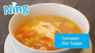 Rezept: Tomaten-Eier-Suppe