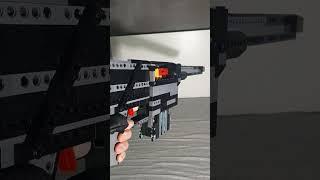 LEGO Mag-Fed Semi-Auto Shotgun FIRST LOOK