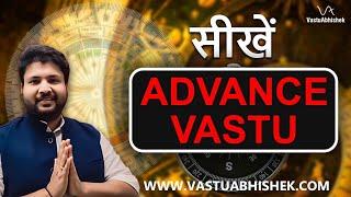 Vastu Shastra Podcast Latest with Vastu Guru Abhishek Goel | Astro Vastu