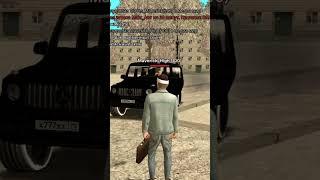 ЗАСКАМИЛ НА СКИН БУСТЕРА В GTA CRMP GRAND MOBILE #shorts #grandmobile #crmp