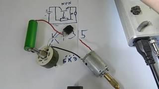 ️Как сделать простой регулятор мощности | оборотов. "ШИМ регулятор" Simple PWM ️