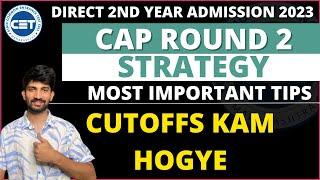 DSE Cap Round 2 Strategy & Important Tips | DSE Admission Process 2023