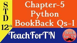 Python Variables Chapter 5 Part-1 | 12th STD | Teach For TN