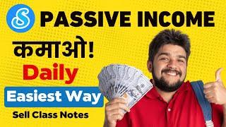 Passive Income Ideas for Students | Earn Online with Zero Investment