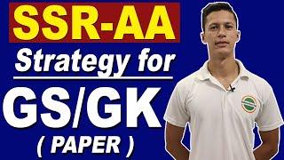 Navy SSR GK or GS Strategy | 100% Guaranteed Tips to Clear Navy SSR & AA GK | Defence Gyan - 2021