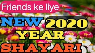 Happy new year kinemaster video editing Tutorial,new year shayeri video