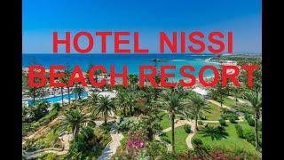 4* Hotel Nissi Beach Resort - Ayia Napa - Cyprus