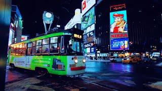 Snowy Night Walk Sapporo Hokkaido Japan | 4K ASMR | Winter Snow City Ambience