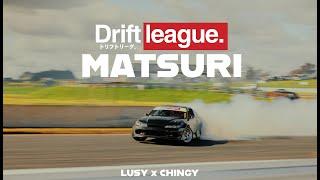 Drift League - Super Matsuri 2024 4K